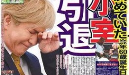 今日娱乐新闻大事,明星动态、影视热点一网打尽